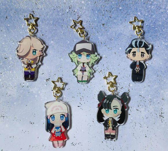 PKM Trainer Keychains